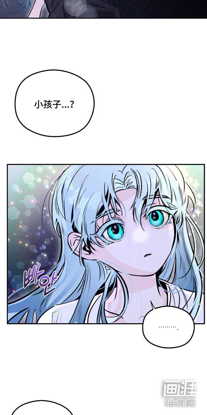 第1章：许愿