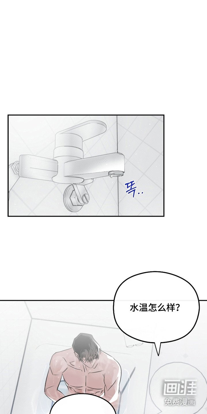 第10章：有点空虚
