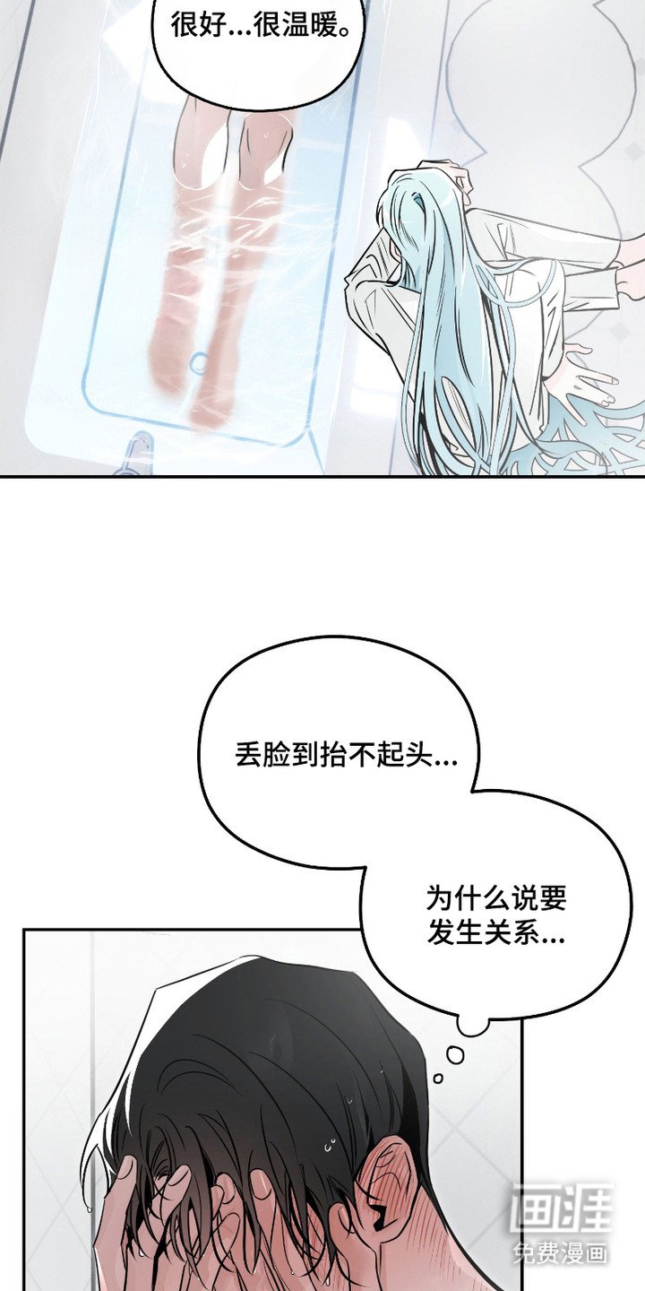 第10章：有点空虚
