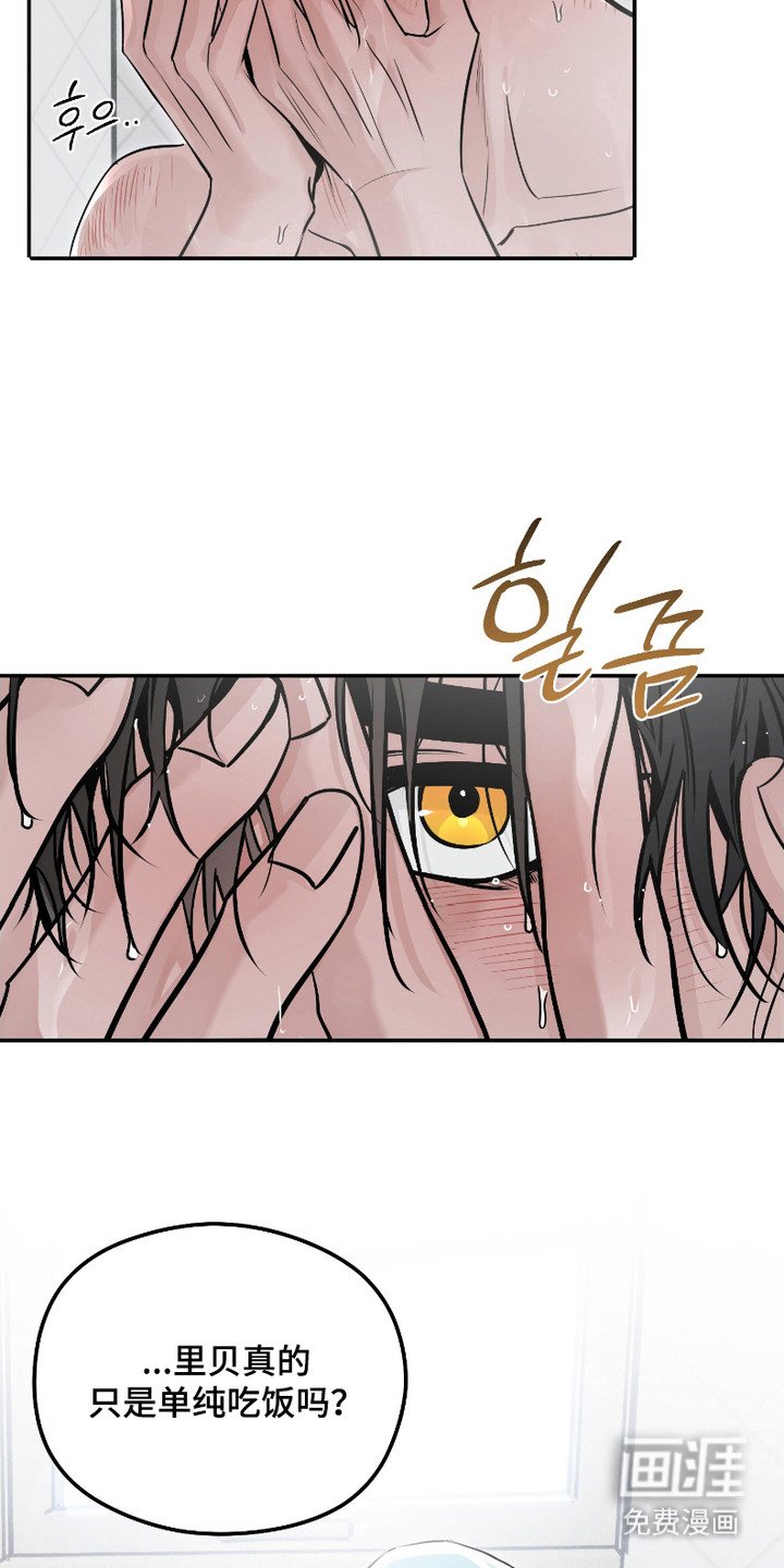 第10章：有点空虚
