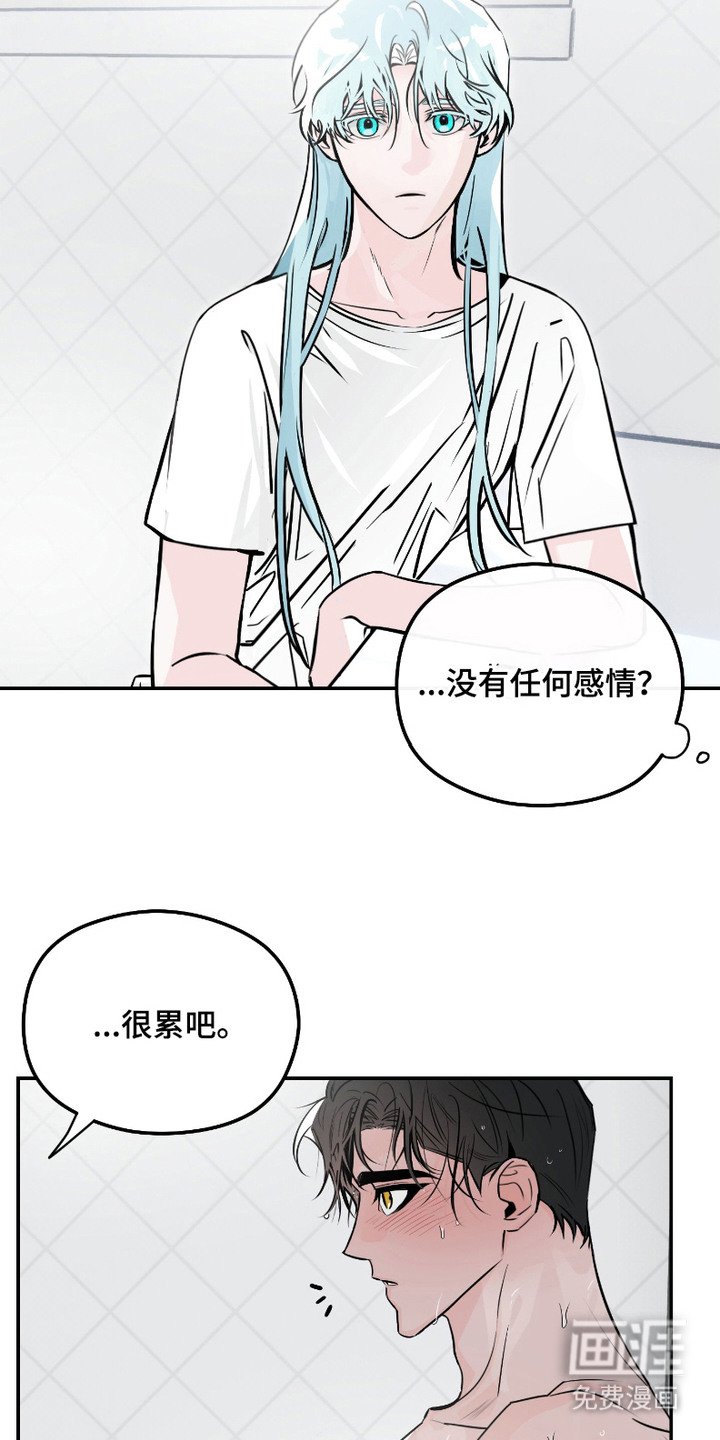 第10章：有点空虚