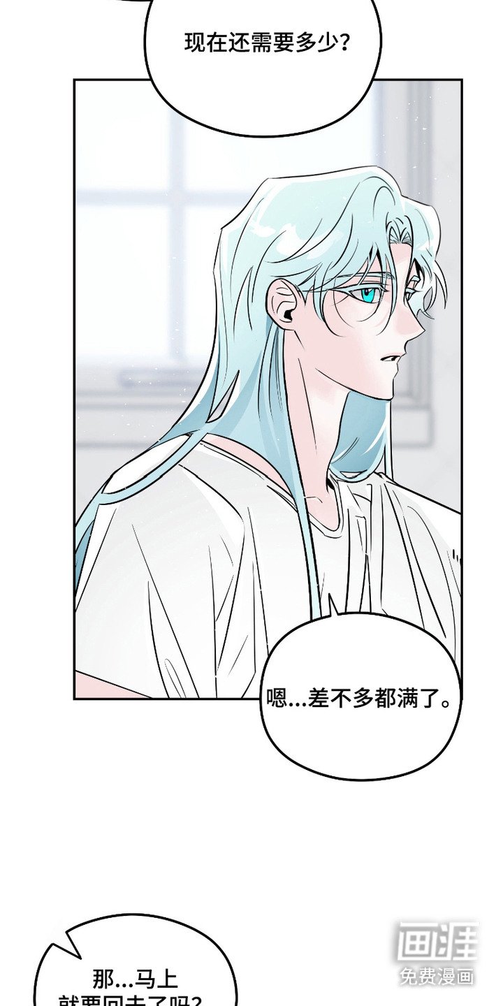 第10章：有点空虚
