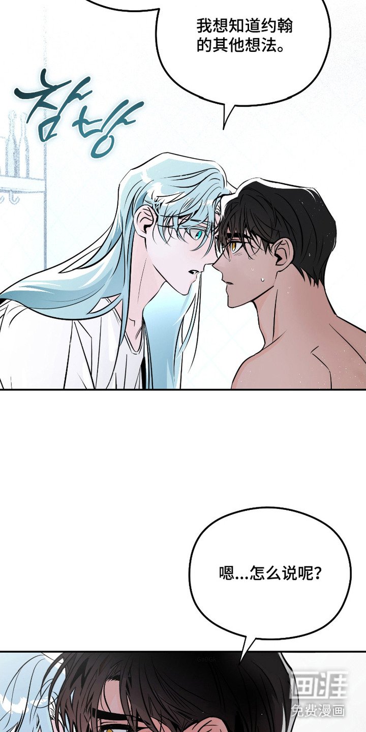 第10章：有点空虚