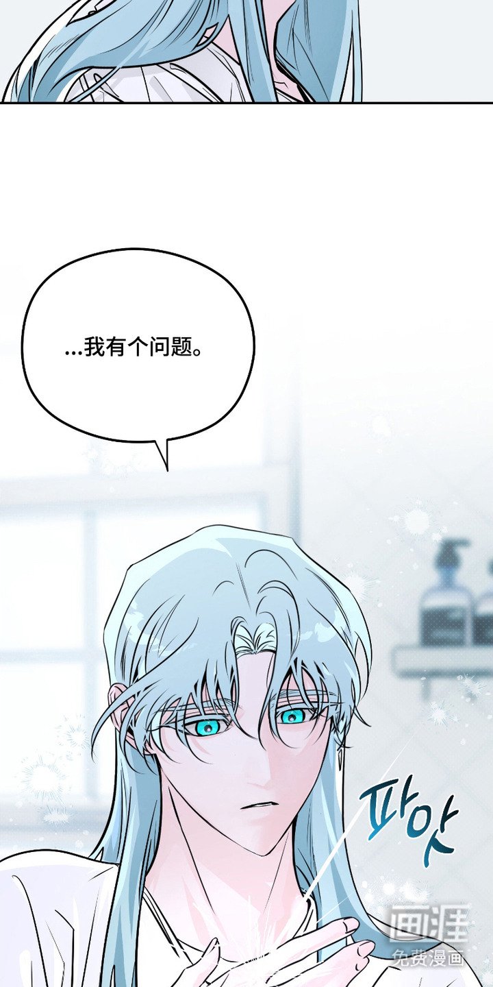 第10章：有点空虚
