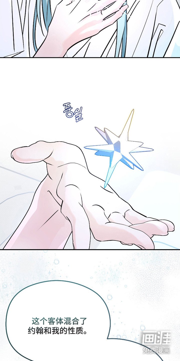 第10章：有点空虚