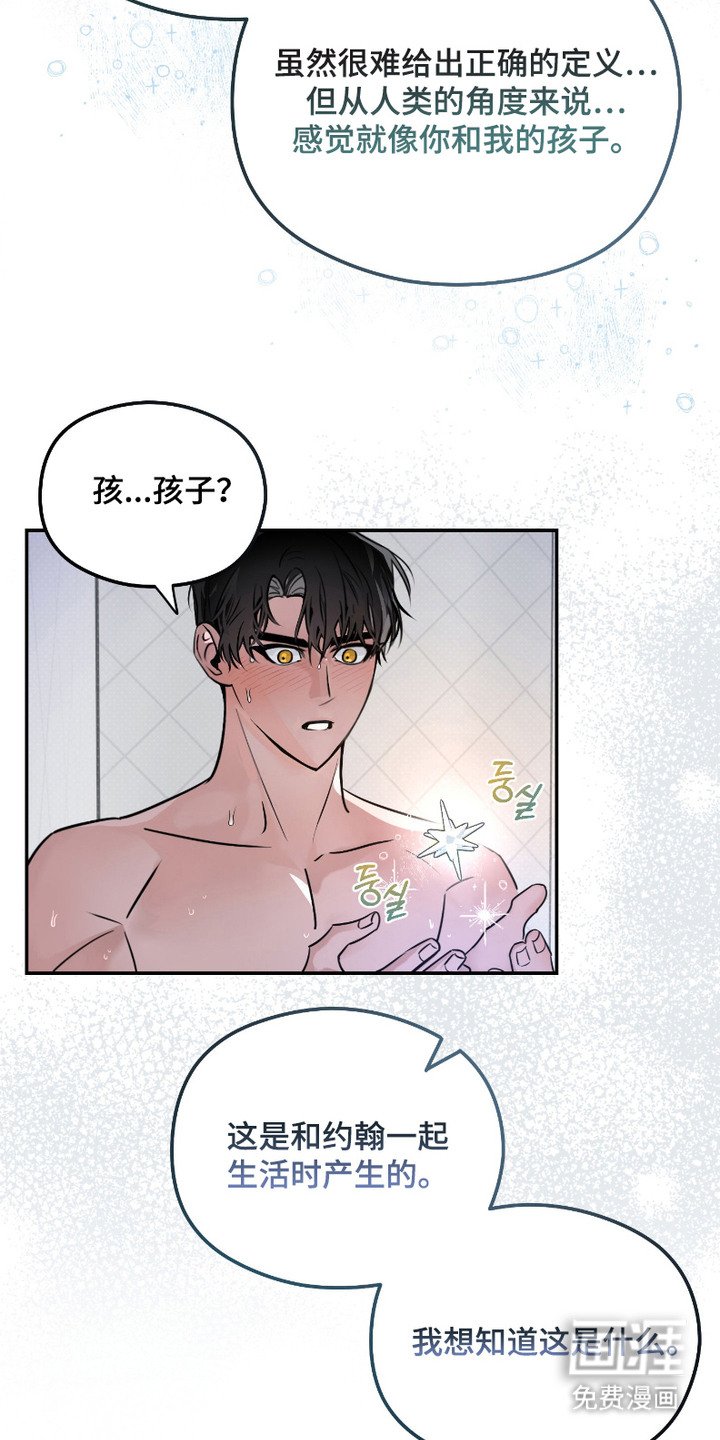 第10章：有点空虚