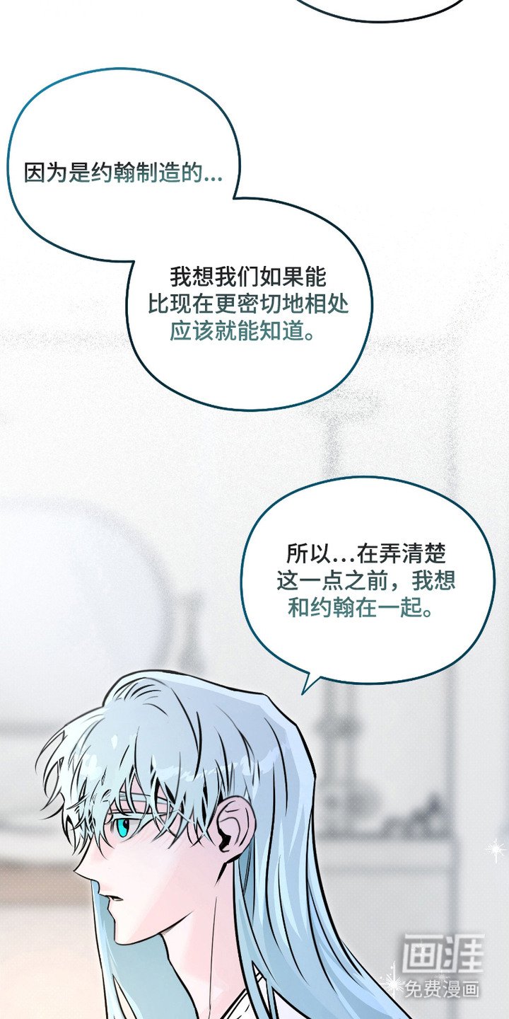 第10章：有点空虚