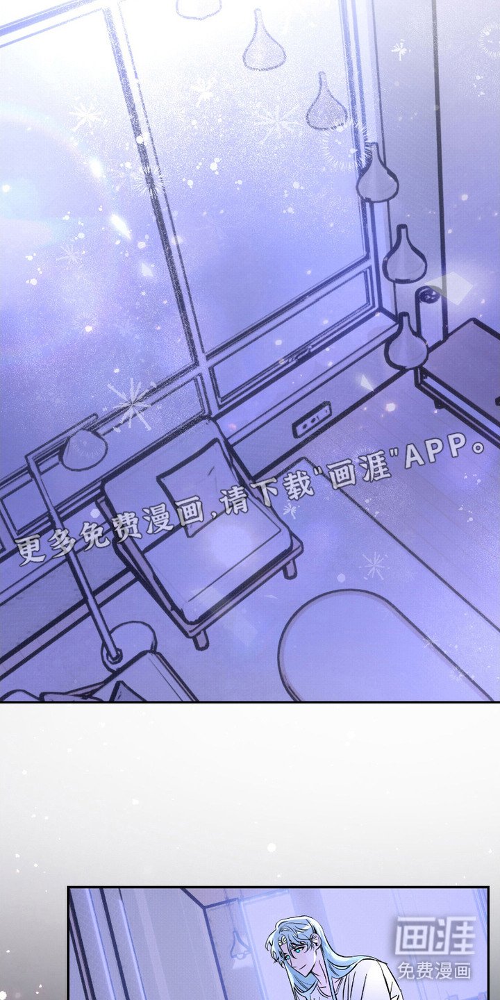 第11章：非常期待（完结）