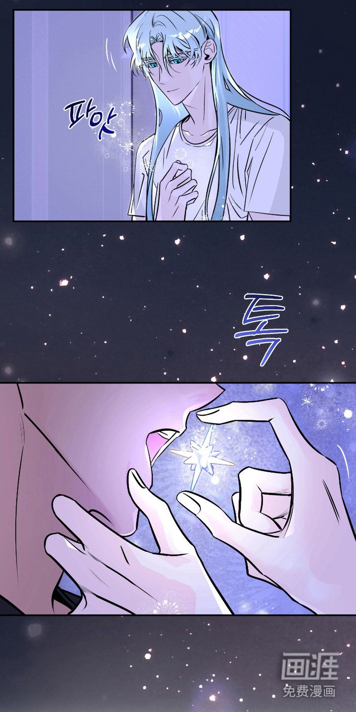第11章：非常期待（完结）