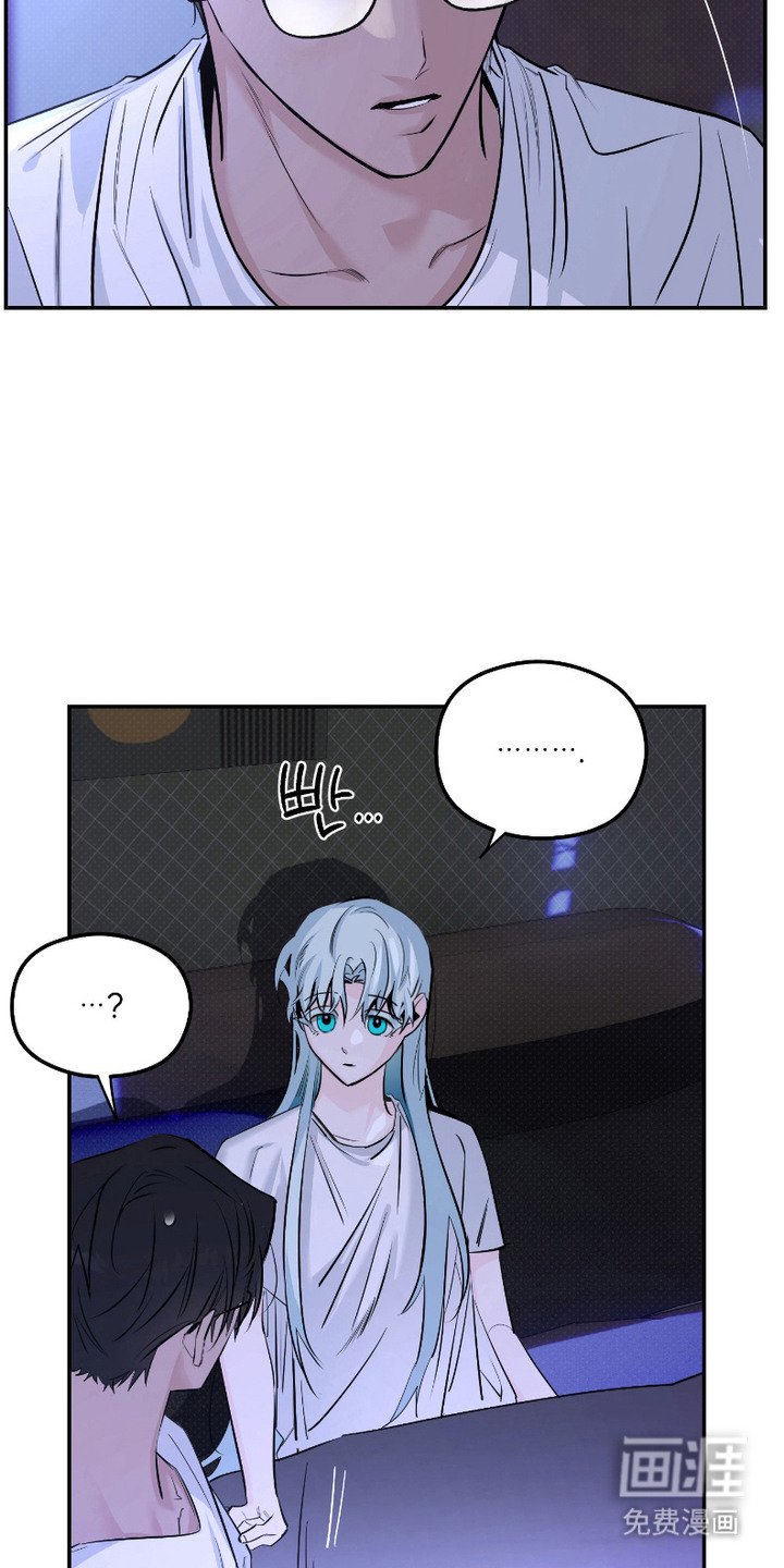 第2章：久违的感觉