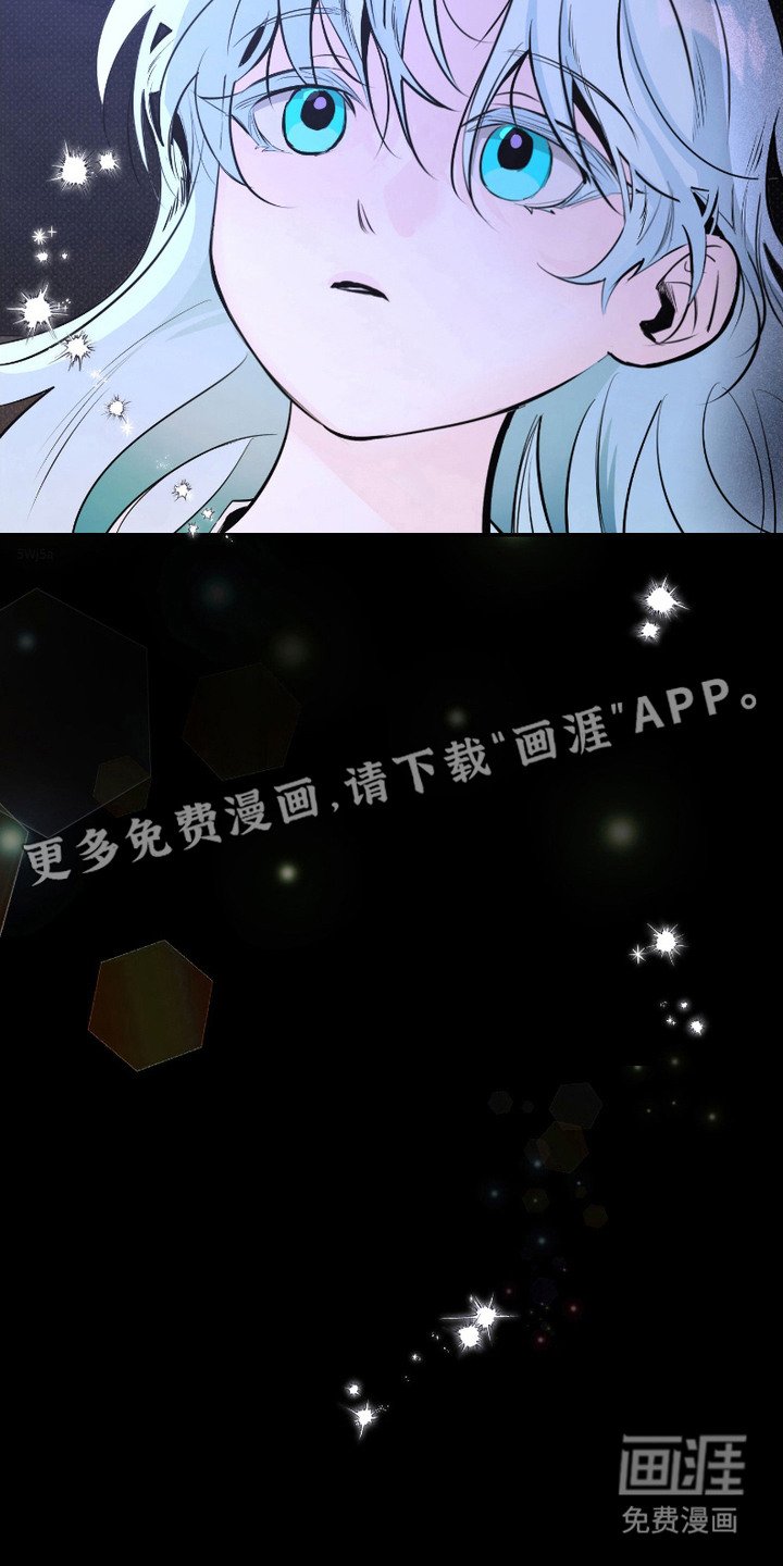 第2章：久违的感觉