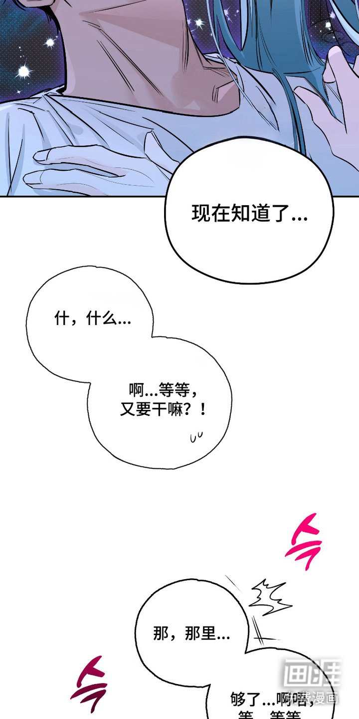 第3章：读取思想