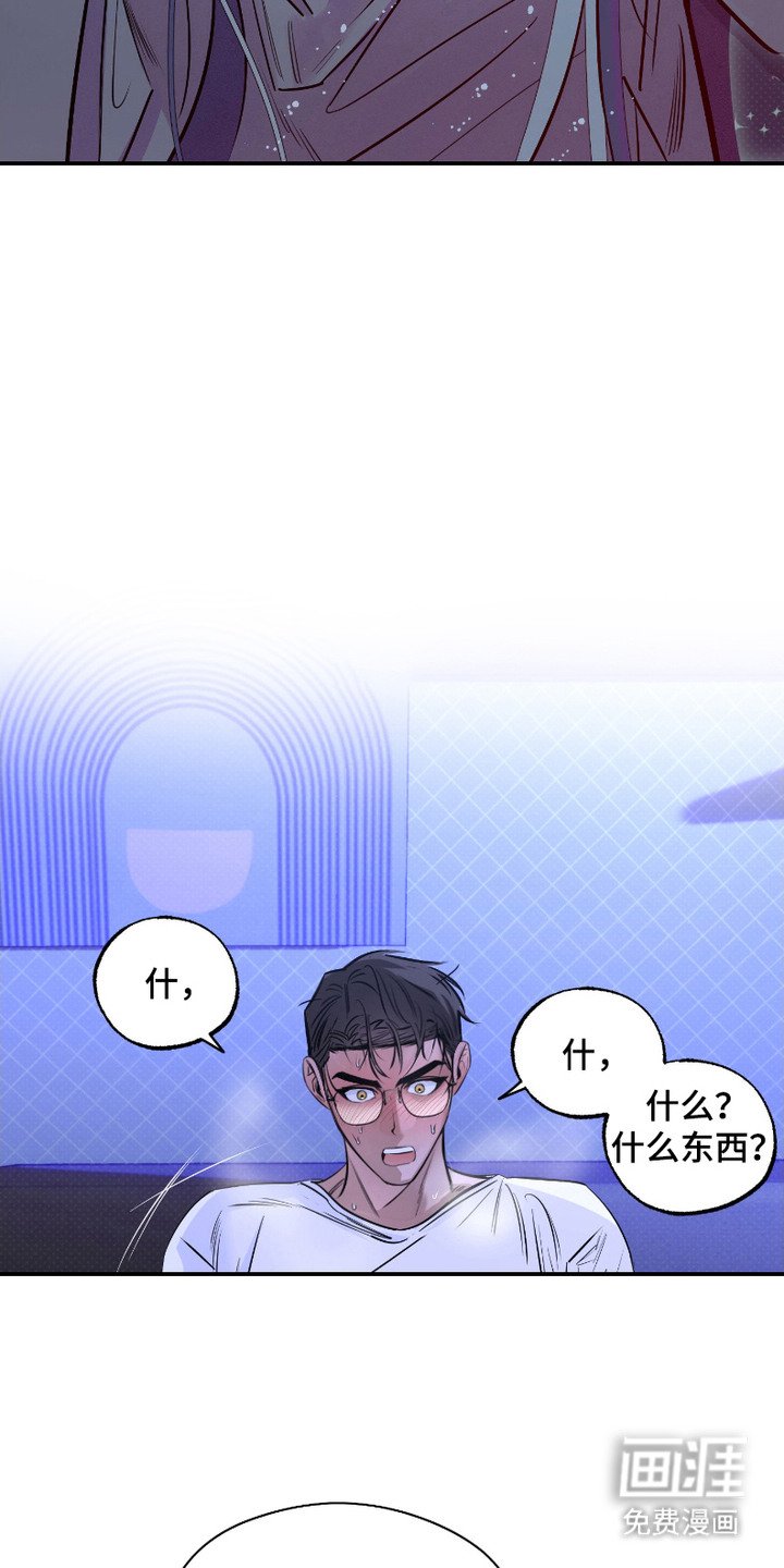 第3章：读取思想