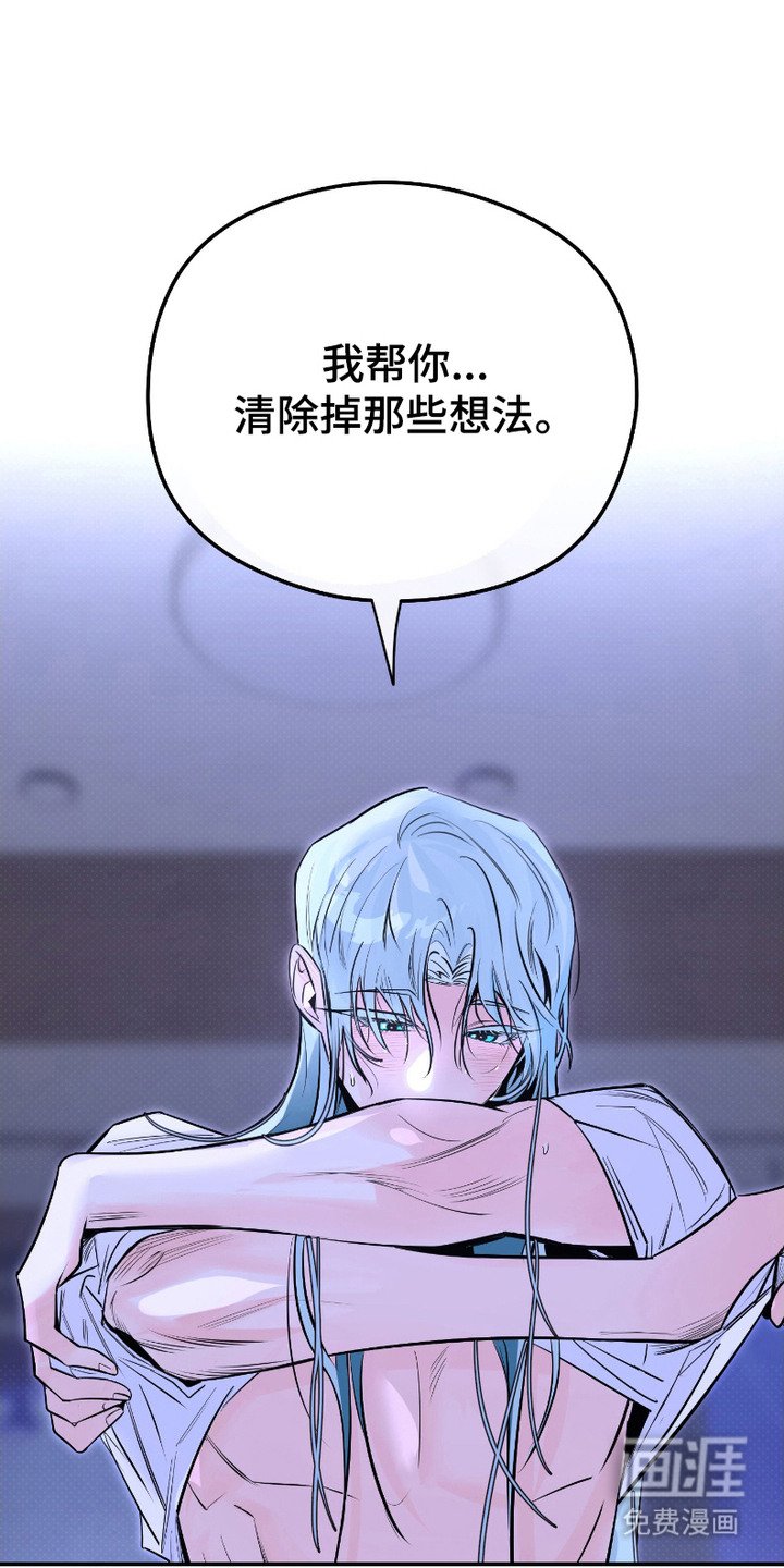 第3章：读取思想