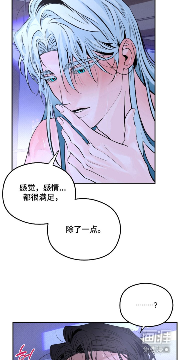 第3章：读取思想