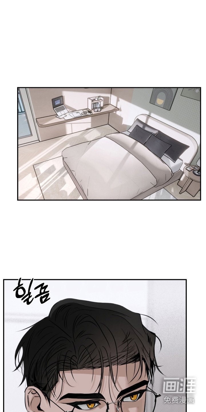 第5章： 外星人