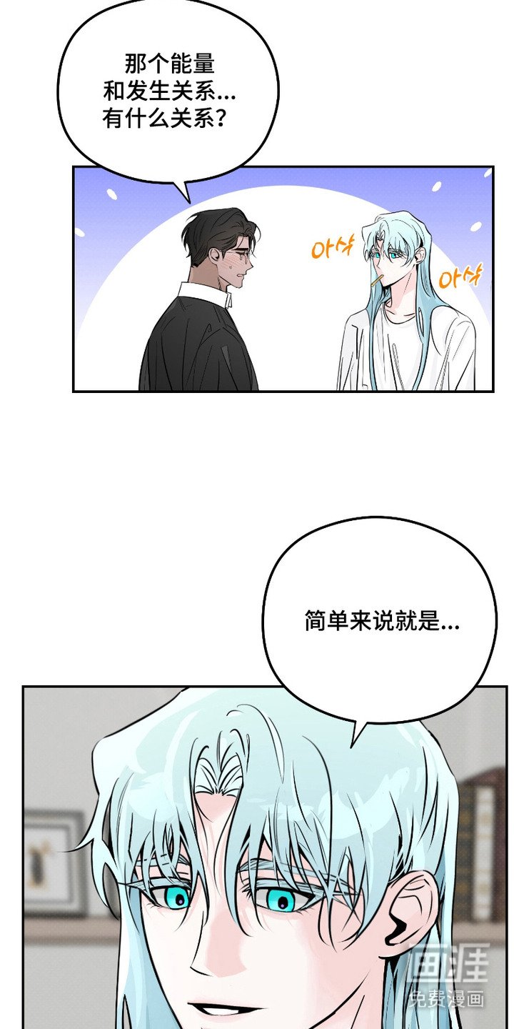 第5章： 外星人