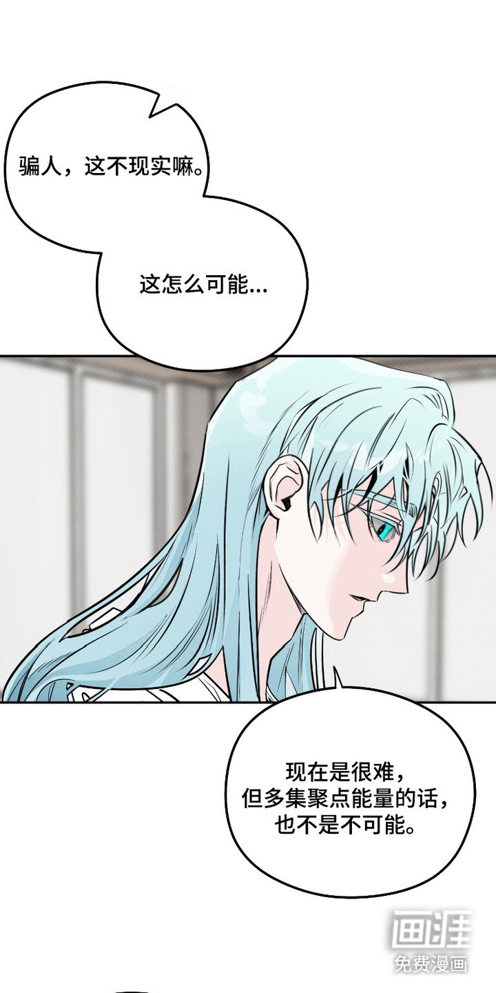 第6章：承诺