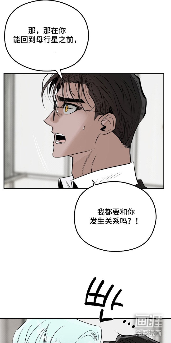 第6章：承诺