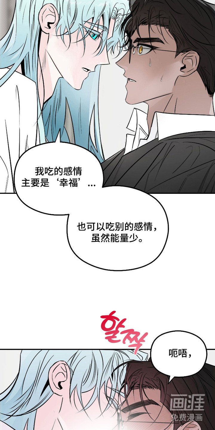 第6章：承诺