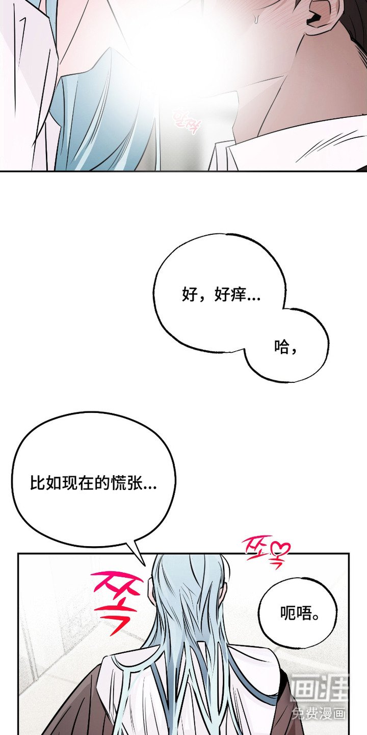 第6章：承诺