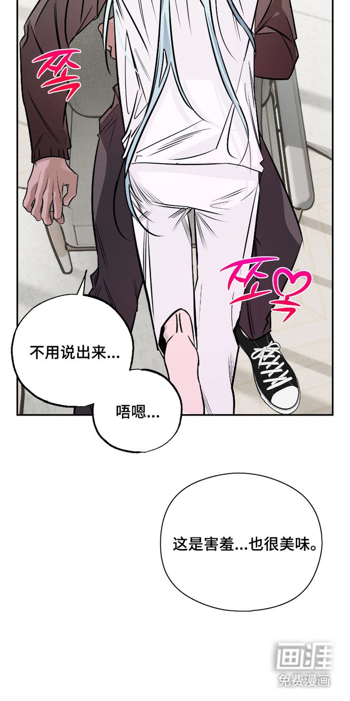 第6章：承诺