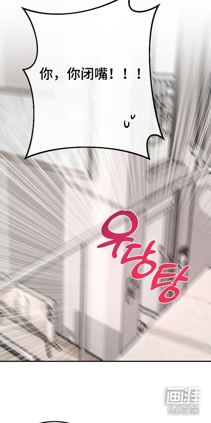 第6章：承诺