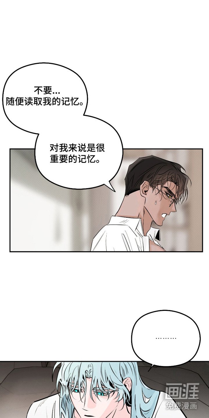 第6章：承诺