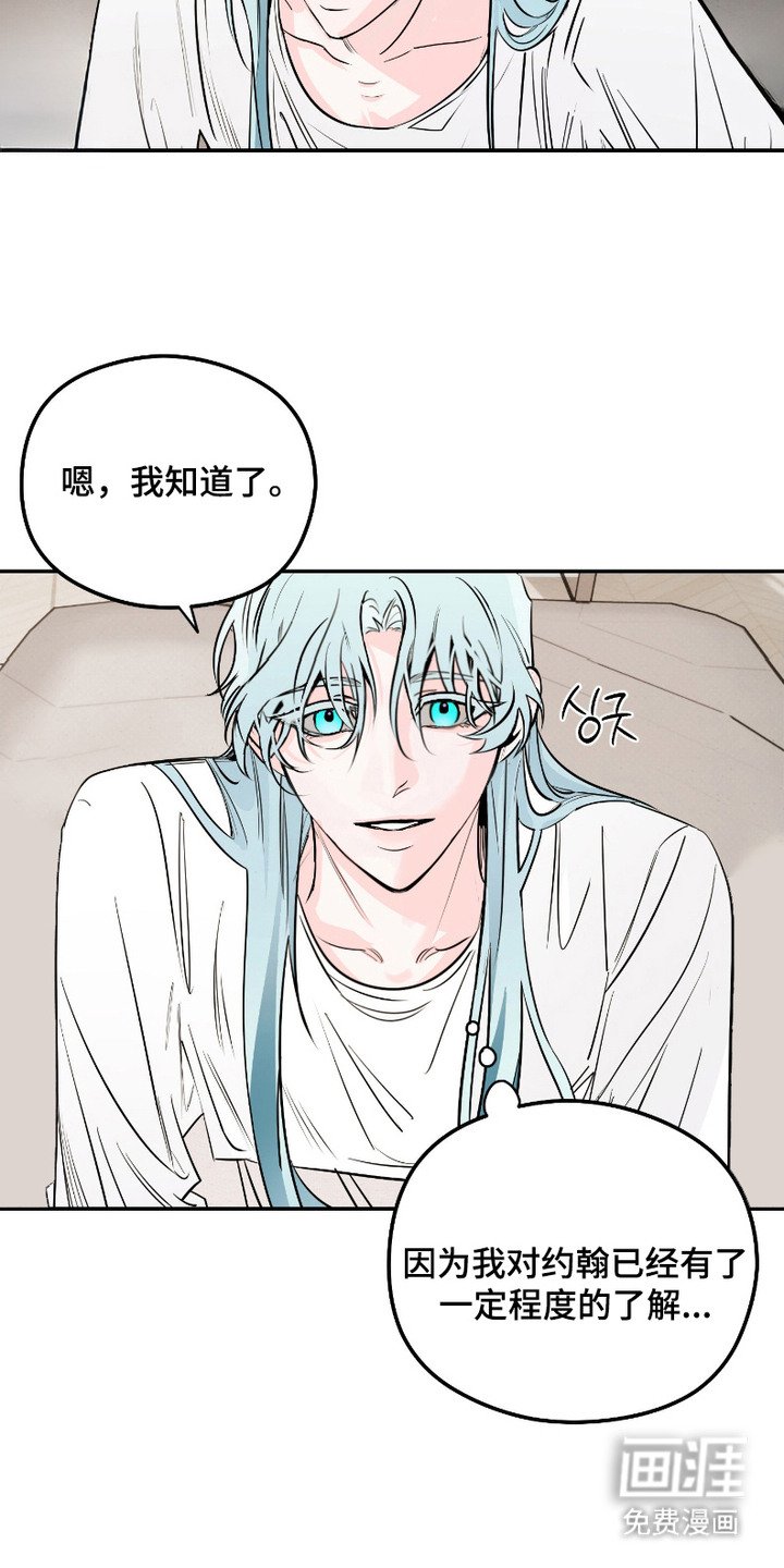 第6章：承诺