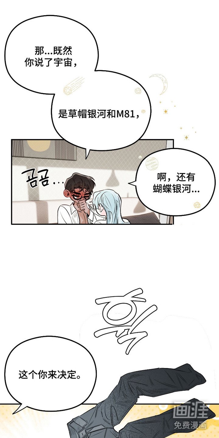 第6章：承诺