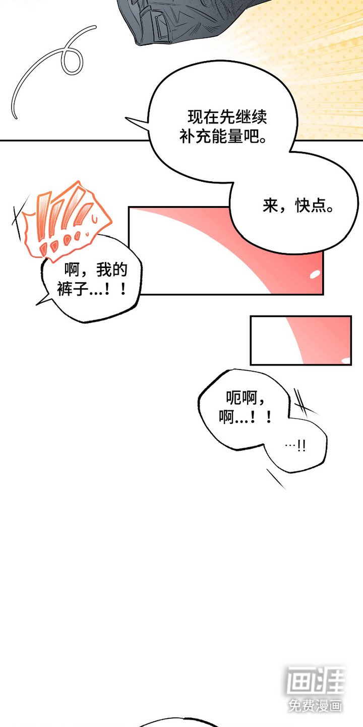 第6章：承诺