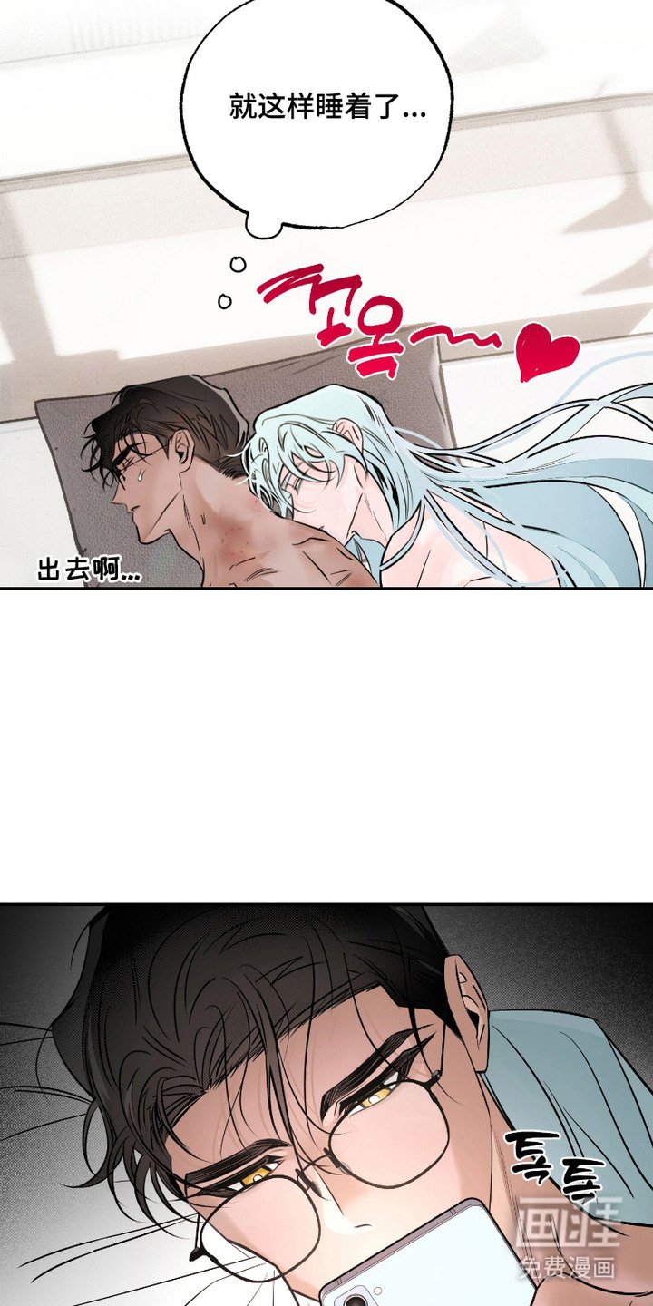 第6章：承诺