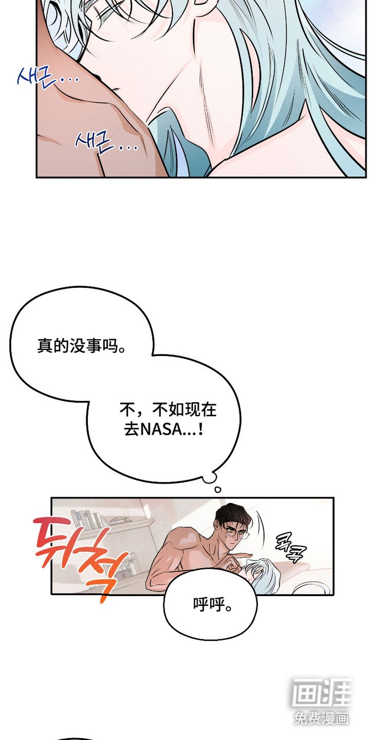 第6章：承诺