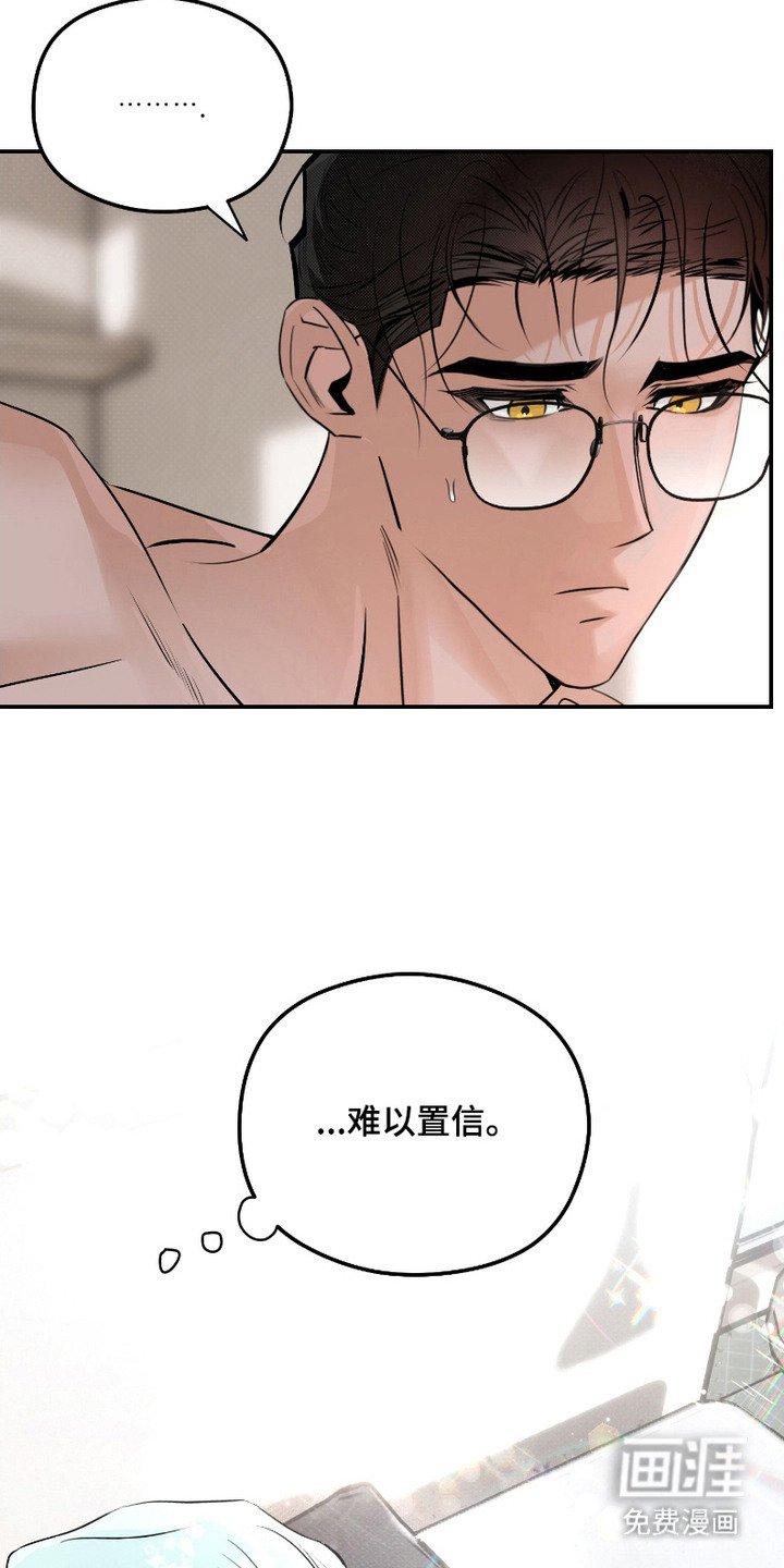 第6章：承诺