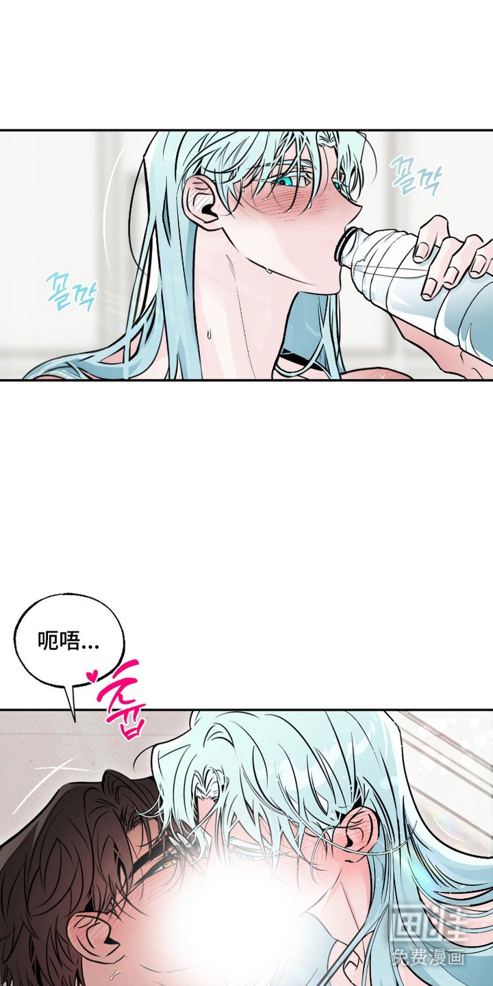 第7章：沉迷其中