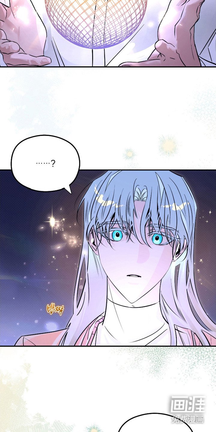 第8章：温暖