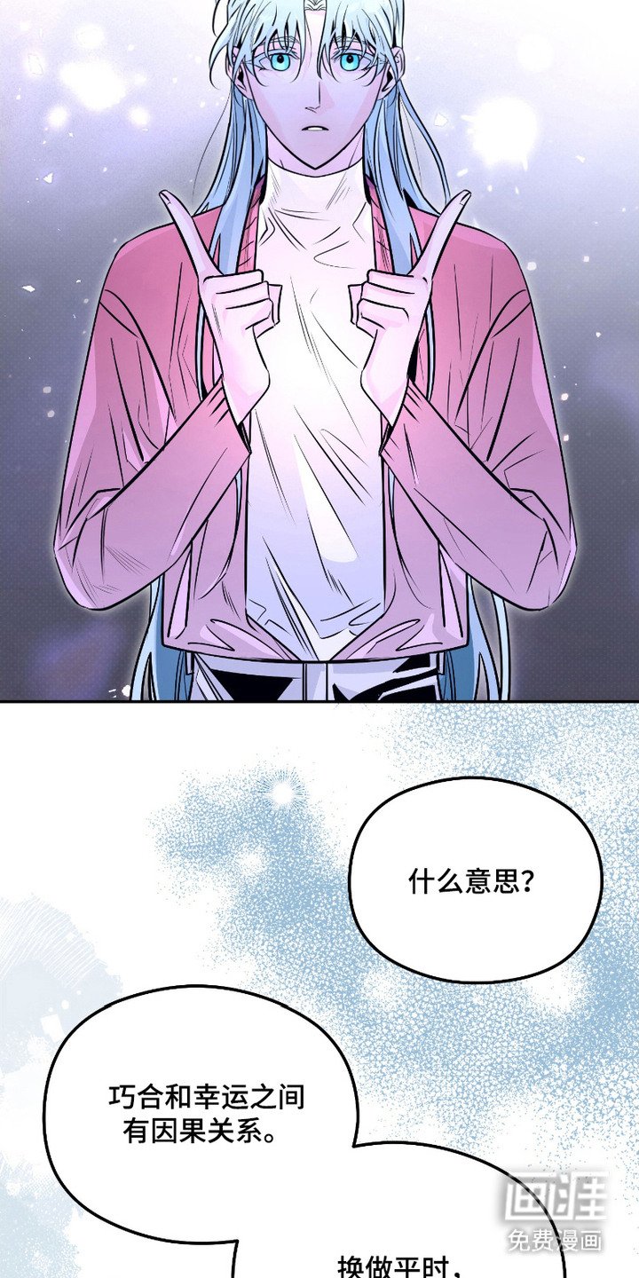 第9章：喂食