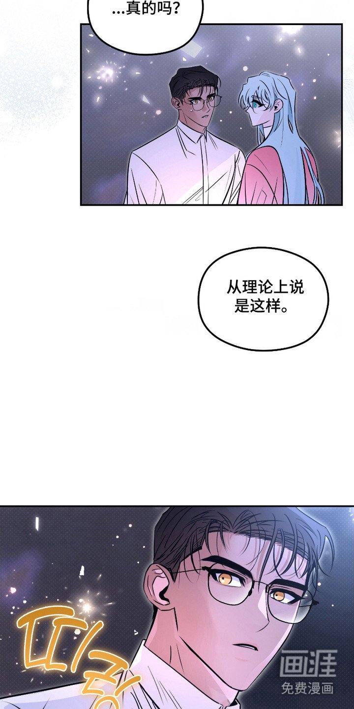 第9章：喂食