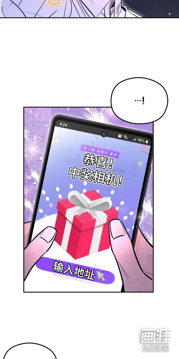 第9章：喂食