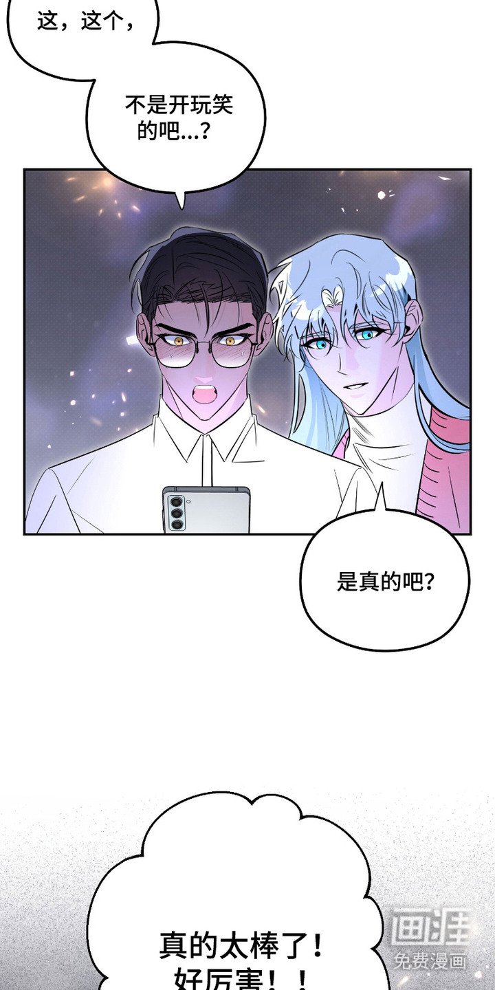 第9章：喂食