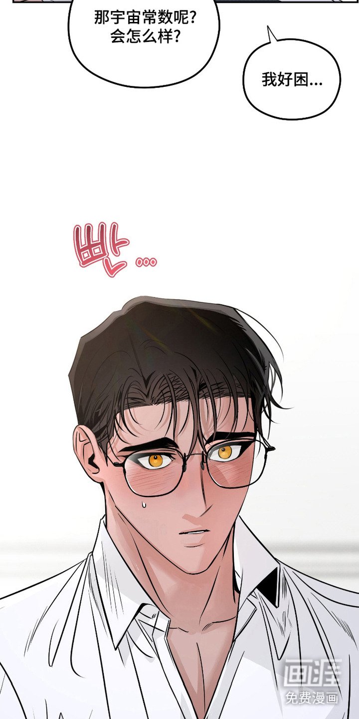 第9章：喂食