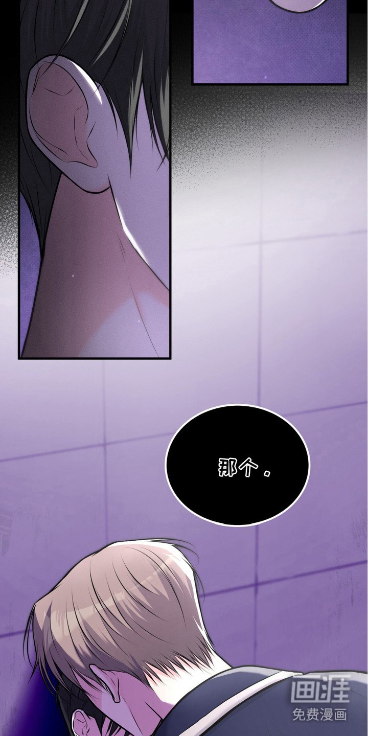第1章：注意事项