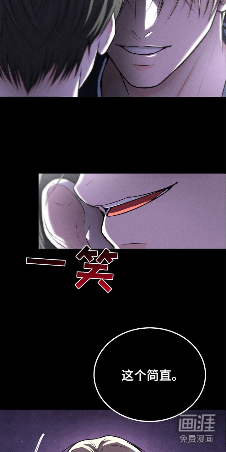 第1章：注意事项
