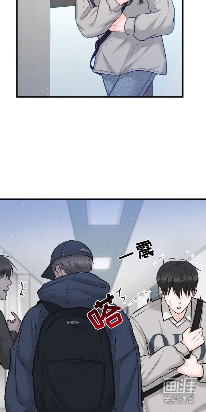 第1章：注意事项