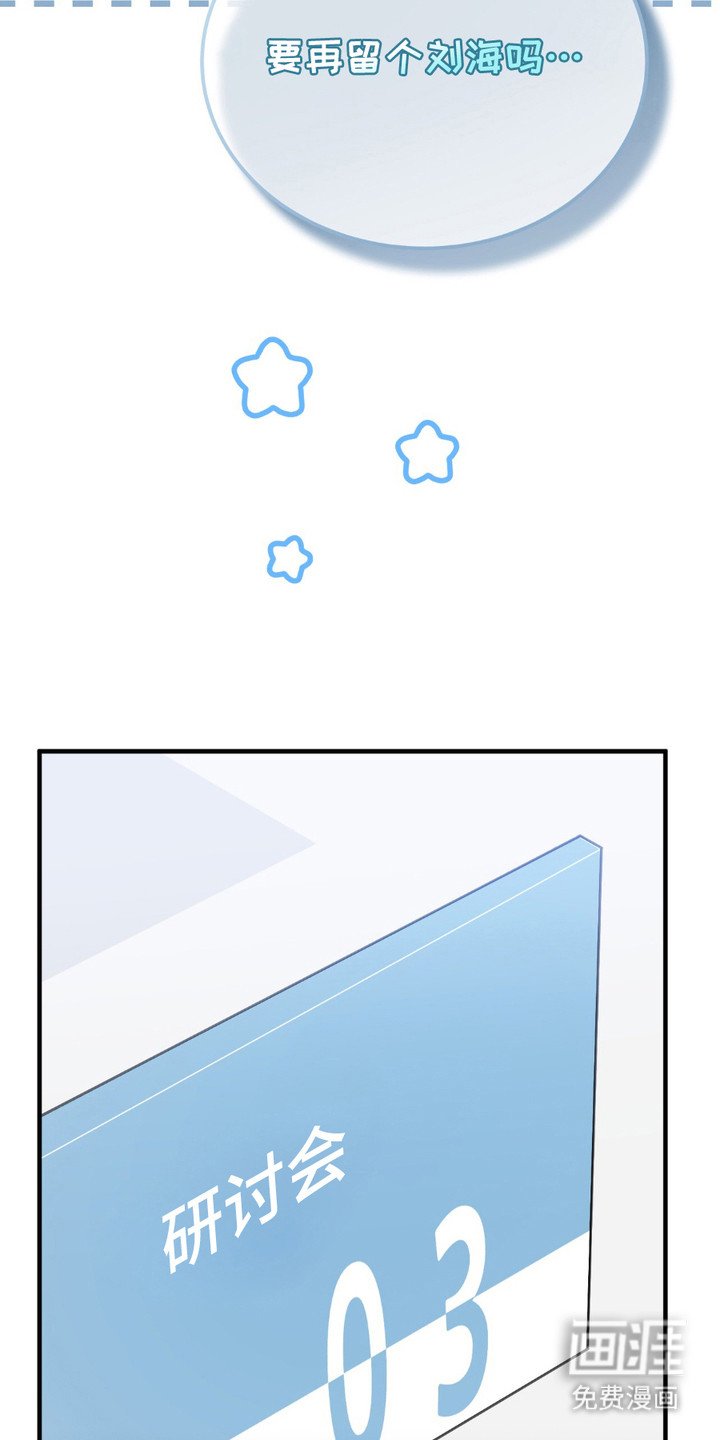 第1章：注意事项