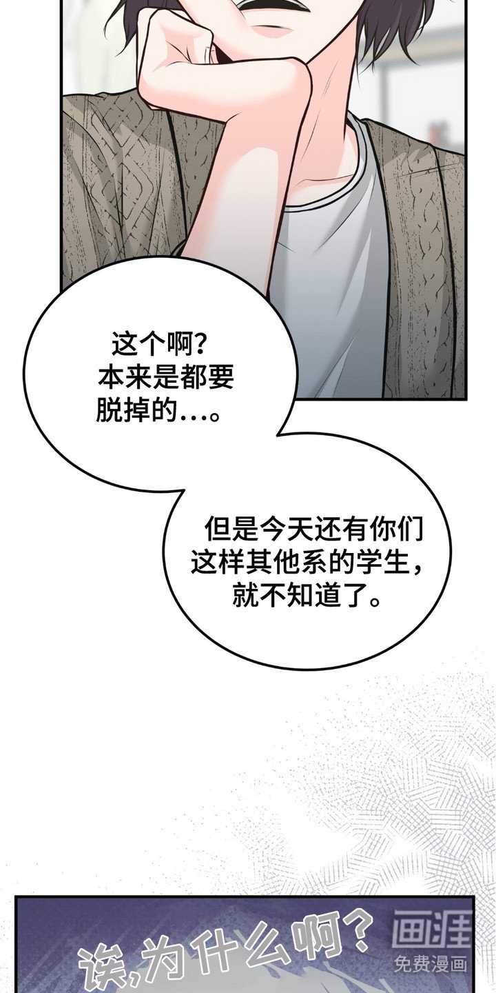 第1章：注意事项