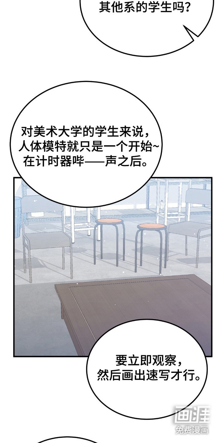 第1章：注意事项