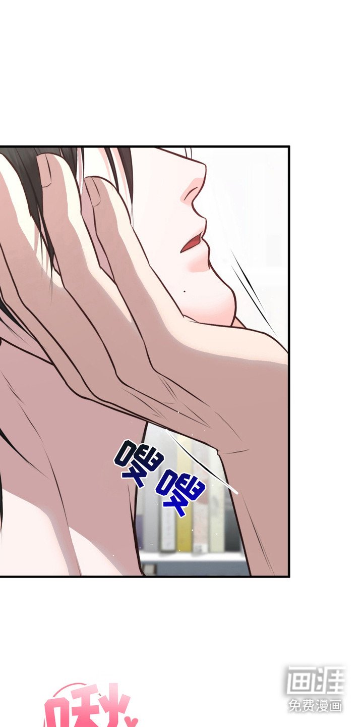 第11章：眼神