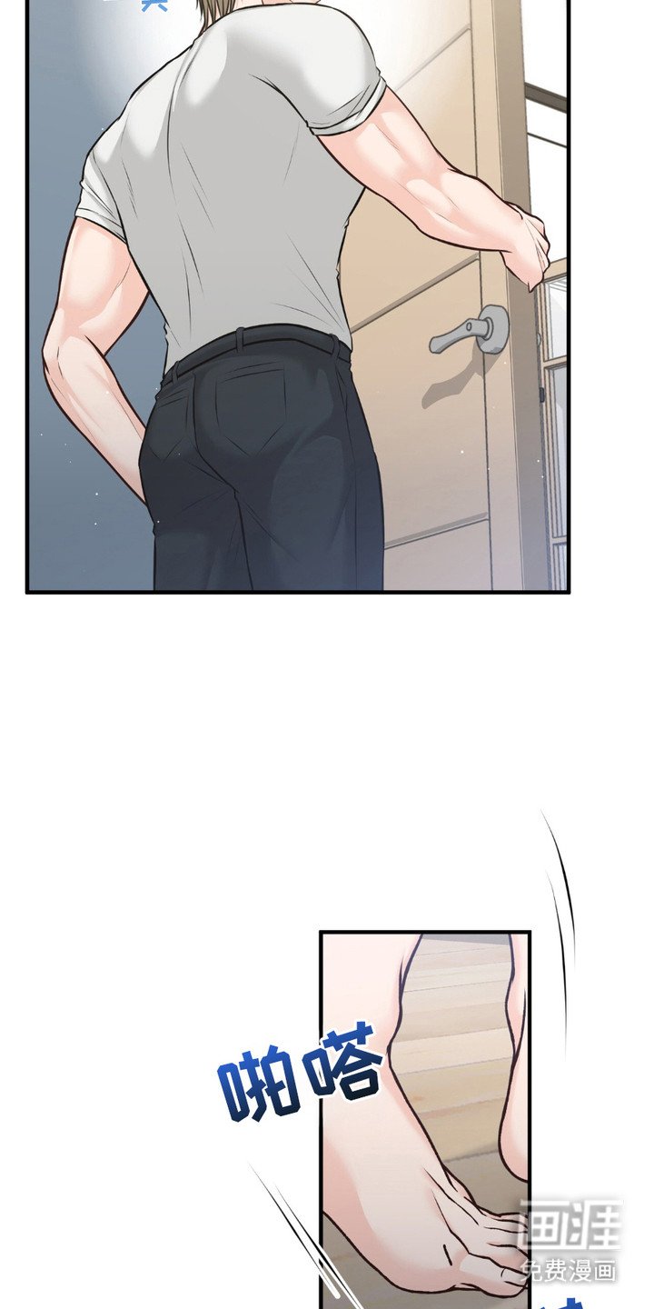 第12章：采购