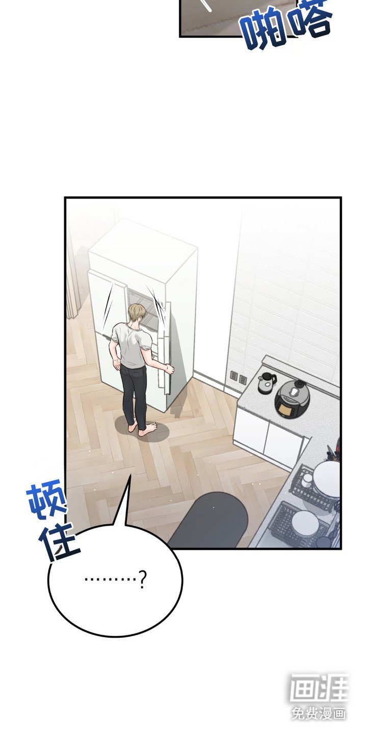 第12章：采购
